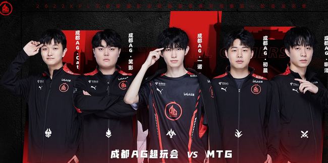 成为了众多