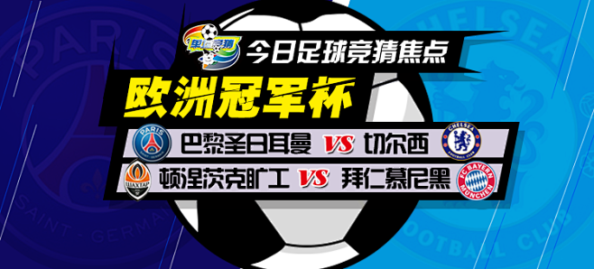 勇敢接受现