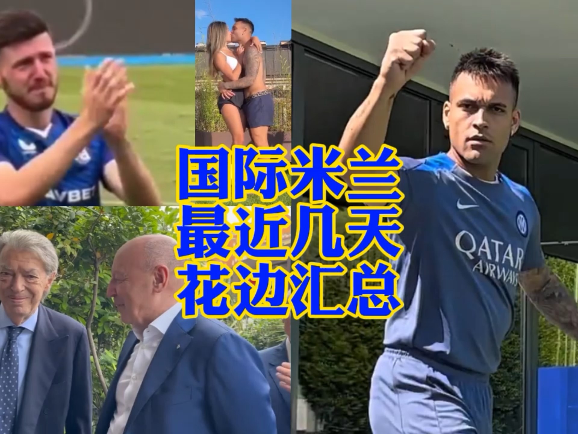 宿舍设施