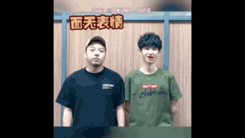 中国