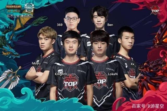 欧冠36强全部出炉！一文读懂抽签：英超6队西甲5队 明天0点举行