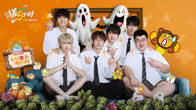 队整体压制 队整体压制