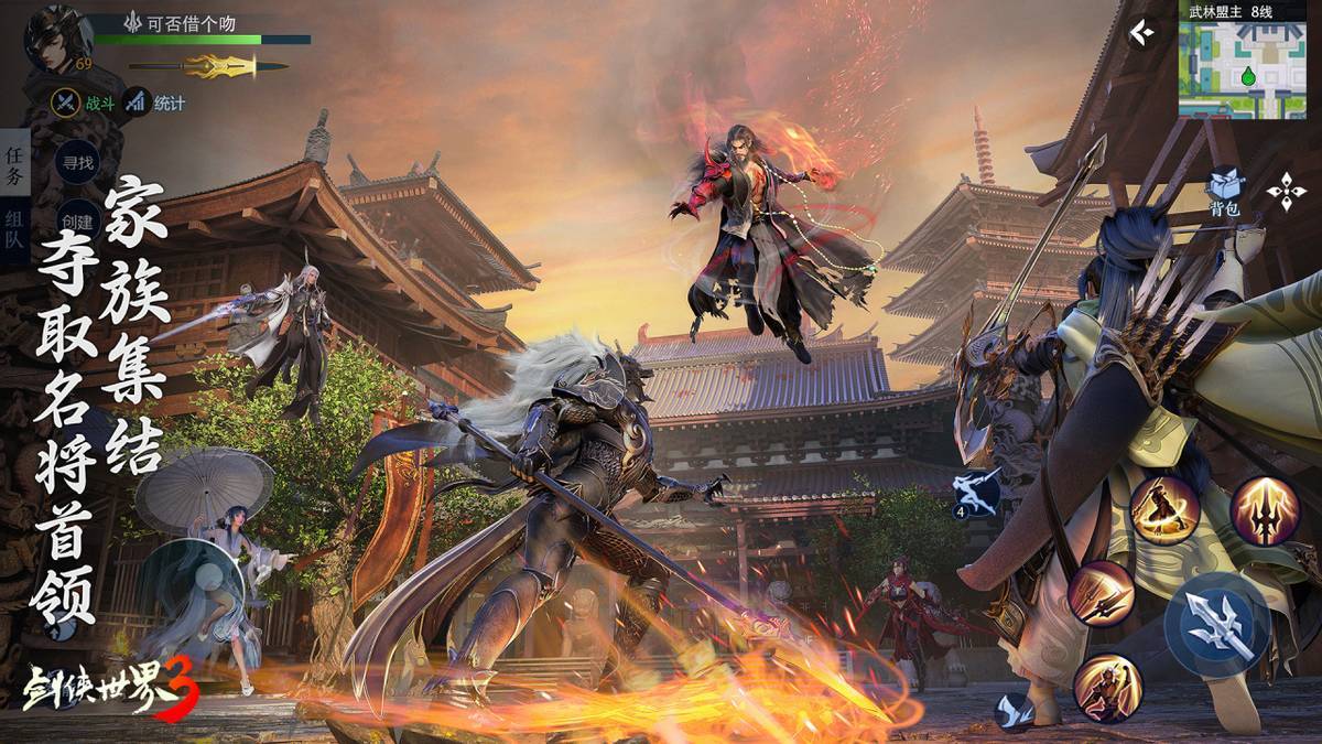 病防治永远 病防治永远